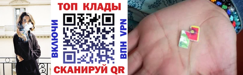 МДМА Байкальск