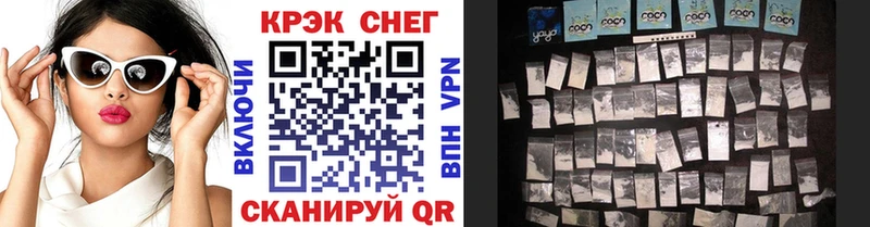 shop формула  Байкальск  Cocaine 99%  hydra зеркало 