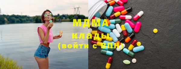 MDMA Алзамай