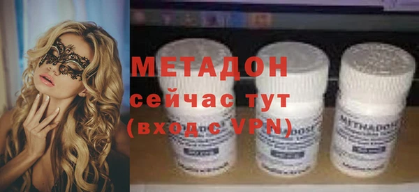 MDMA Алзамай