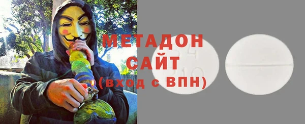 MDMA Алзамай
