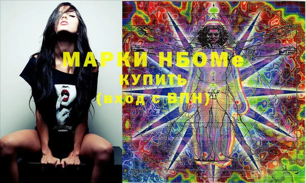 MDMA Алзамай