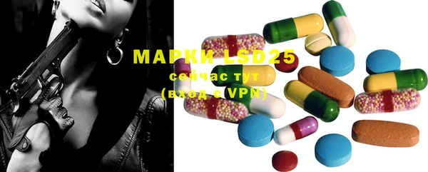 MDMA Алзамай