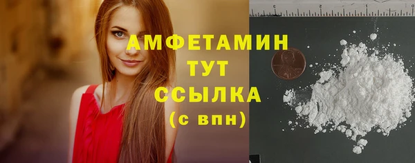 MDMA Алзамай