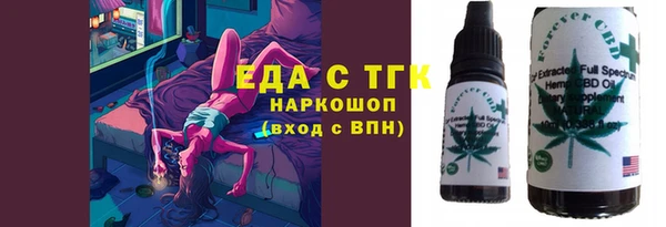 MDMA Алзамай