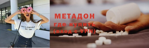 прущая мука Алексин