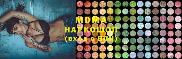 прущая мука Алексин
