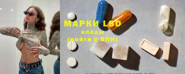 MDMA Алзамай