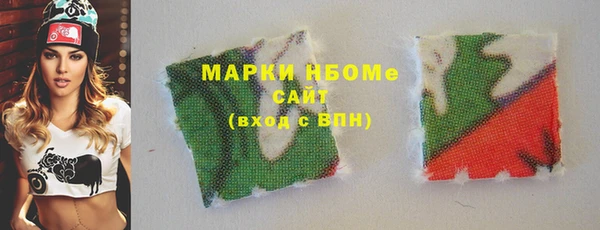стафф Алексеевка