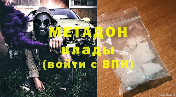 прущая мука Алексин
