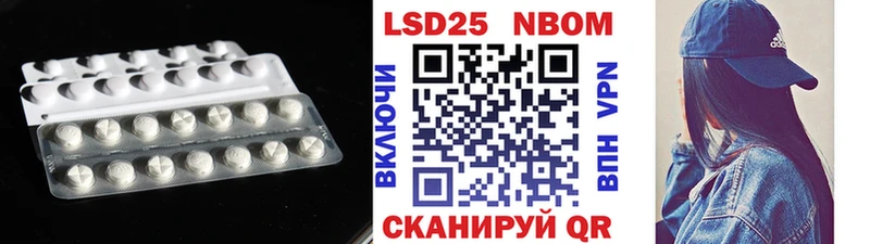 ЛСД экстази ecstasy  shop состав  Байкальск 